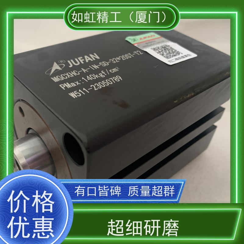 君帆JUFAN油缸CXHC-A-SD/LA系列HC-A-70/140系列RD/SEG