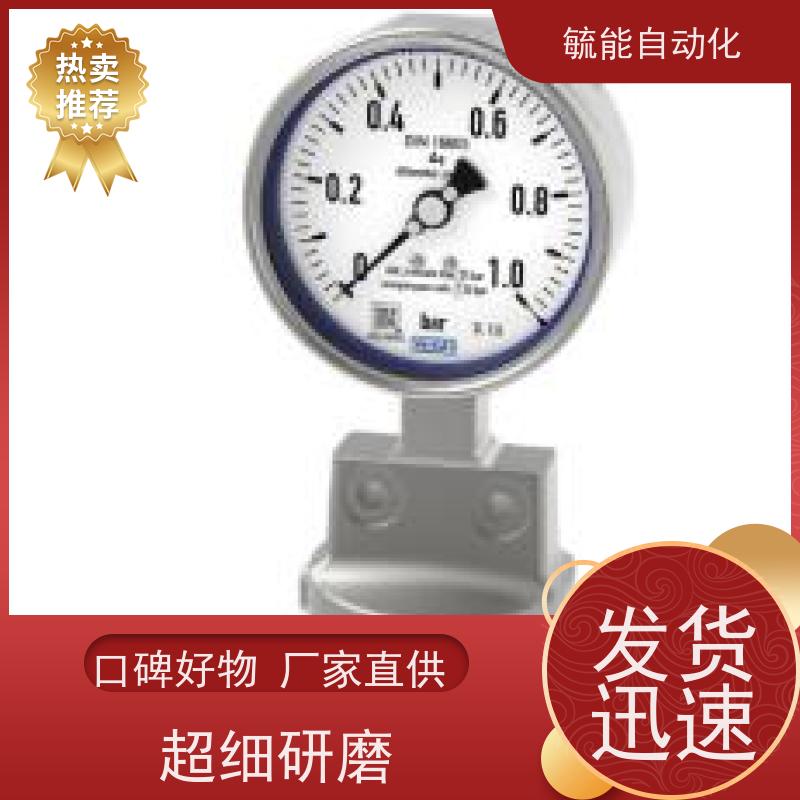 普通轴向无边压力表Y-100Z 水压气压油压储气罐通用正负压真空表