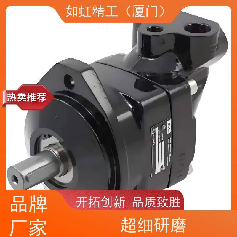 Parker派克 T6C-025-3L03-B1 叶片泵