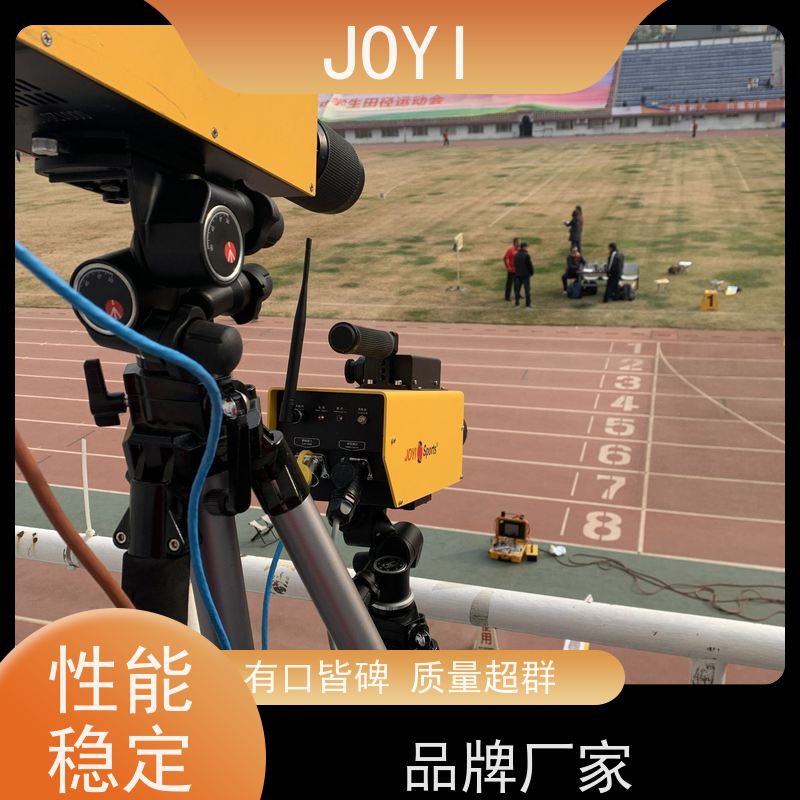 意匠之作 中意明安田径电子计时记分牌 无线传输快速响应