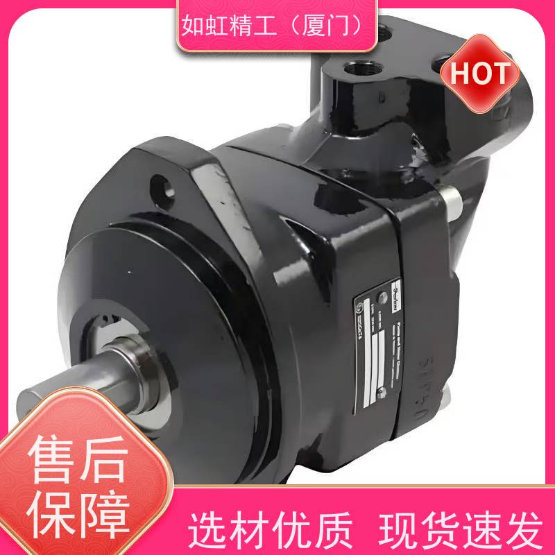 齿轮泵 PGP620 PMDE Parker 派克