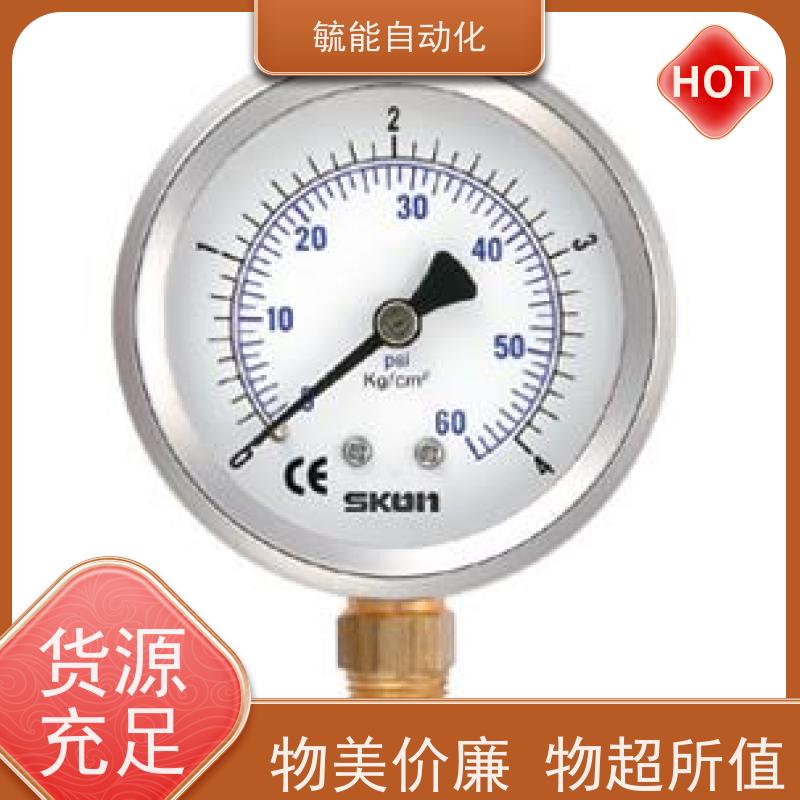 压力表YN60ZT轴向带边耐震压力表油压液压气压水压真空表0-1.6mpa