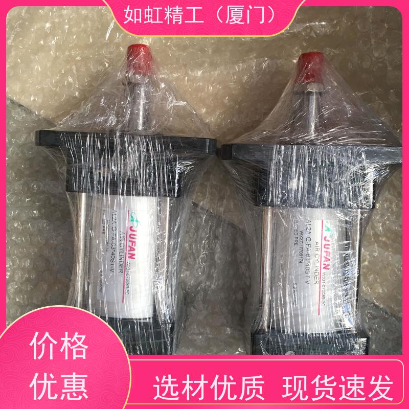 UFAN油缸 HC2-A-140-FA-B-40*50ST