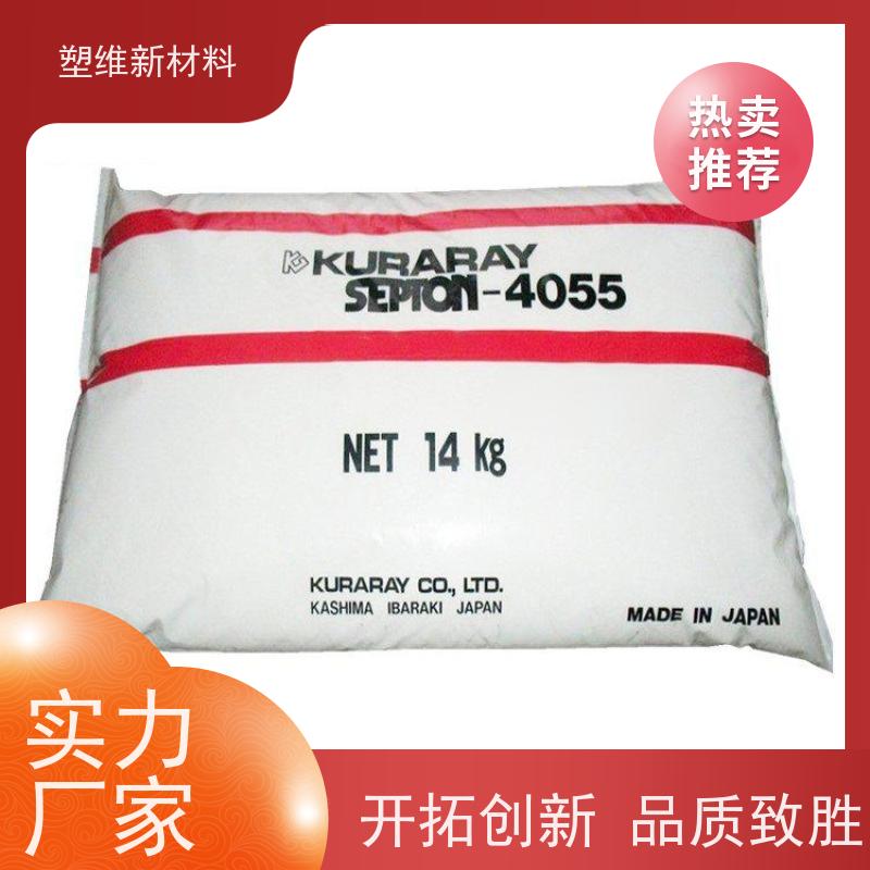 日本可乐丽 SEPS 2006 玻纤增强 耐热阻燃级材料