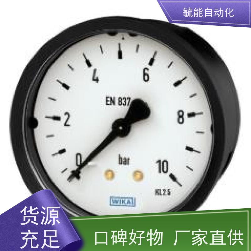 工业电子气压表高低正负压数字式气压表高清显示真空表厂家批发