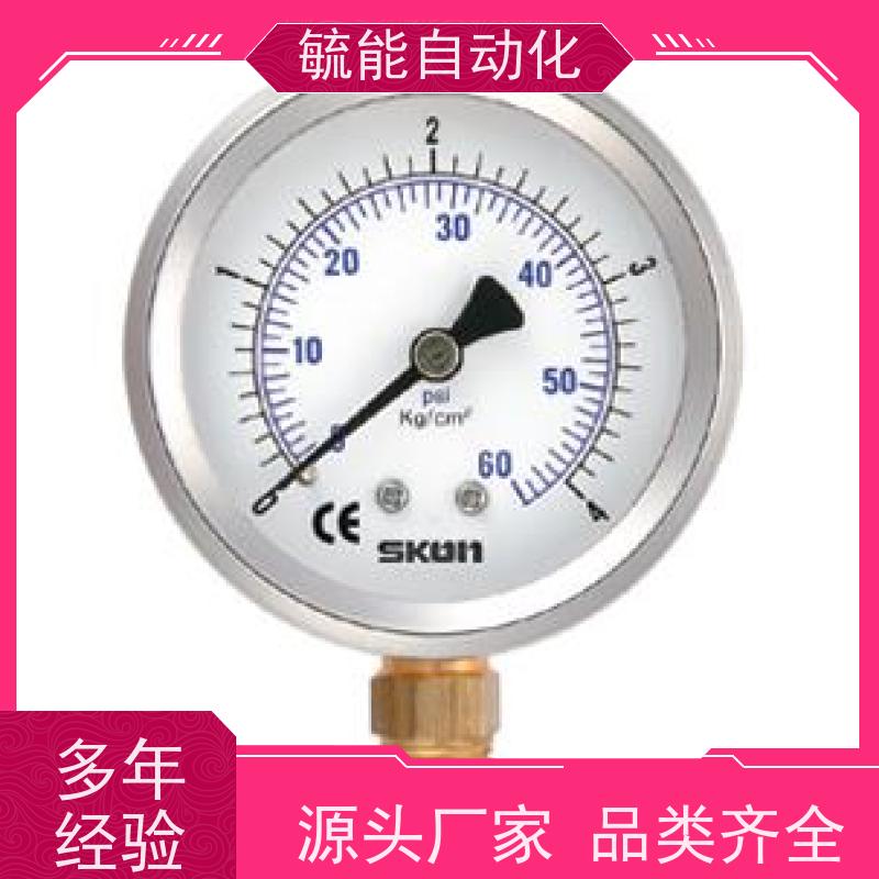 ZY40/ZY50轴向压力表空压机气压压力表打气泵配件塑壳轴向压力表