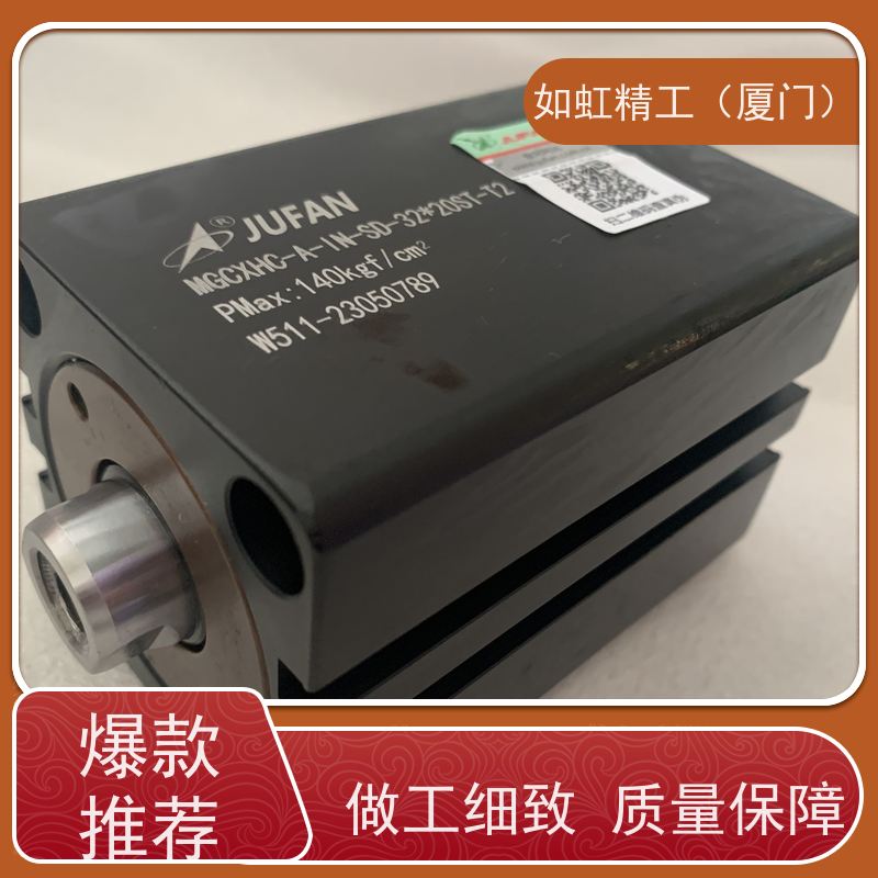JUFAN君帆液压缸 压板油缸NOS2-SD-SL-25*90ST 夹紧缸