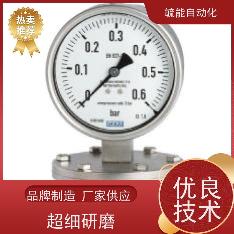 HT-750电子歧管仪冷媒表空调压力维修制冷系统检漏仪卤素