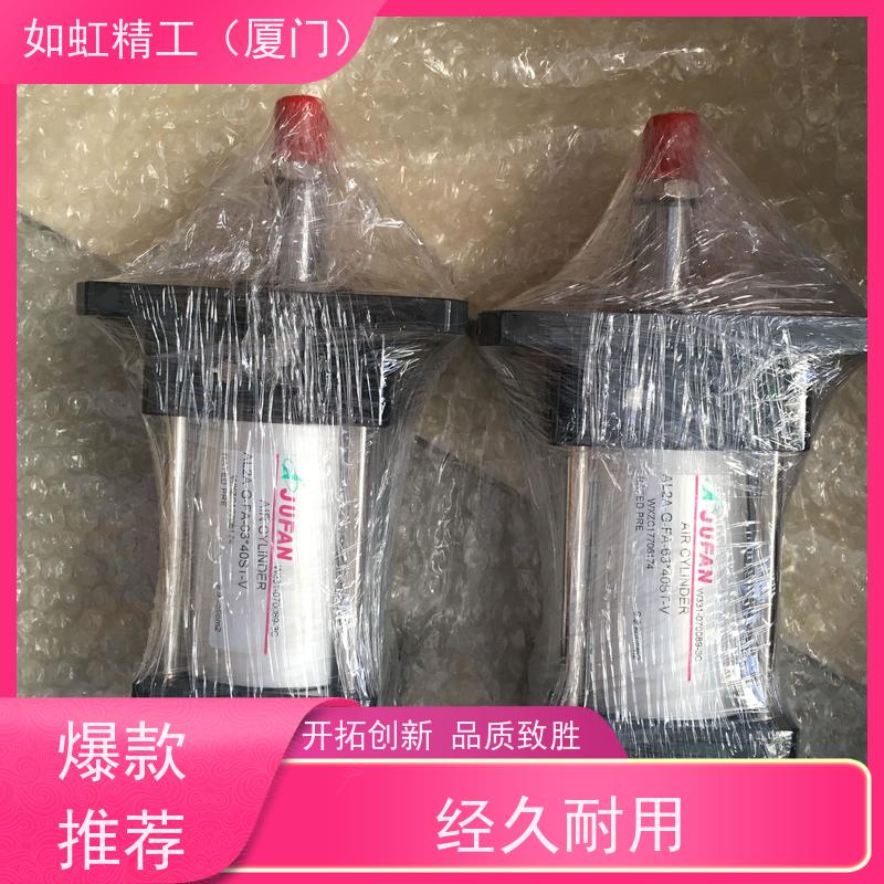 JUFAN油压缸MDR伸缩式挖机君帆液压缸油嘴