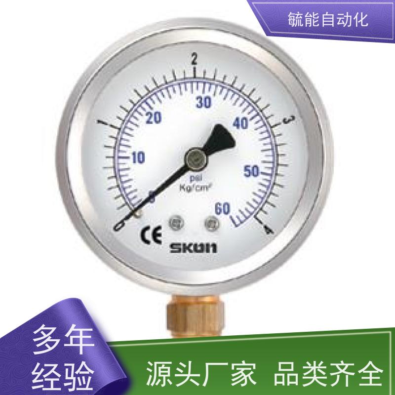 机械式微压差表 洁净室智能微压差变送器指针式负压差压表