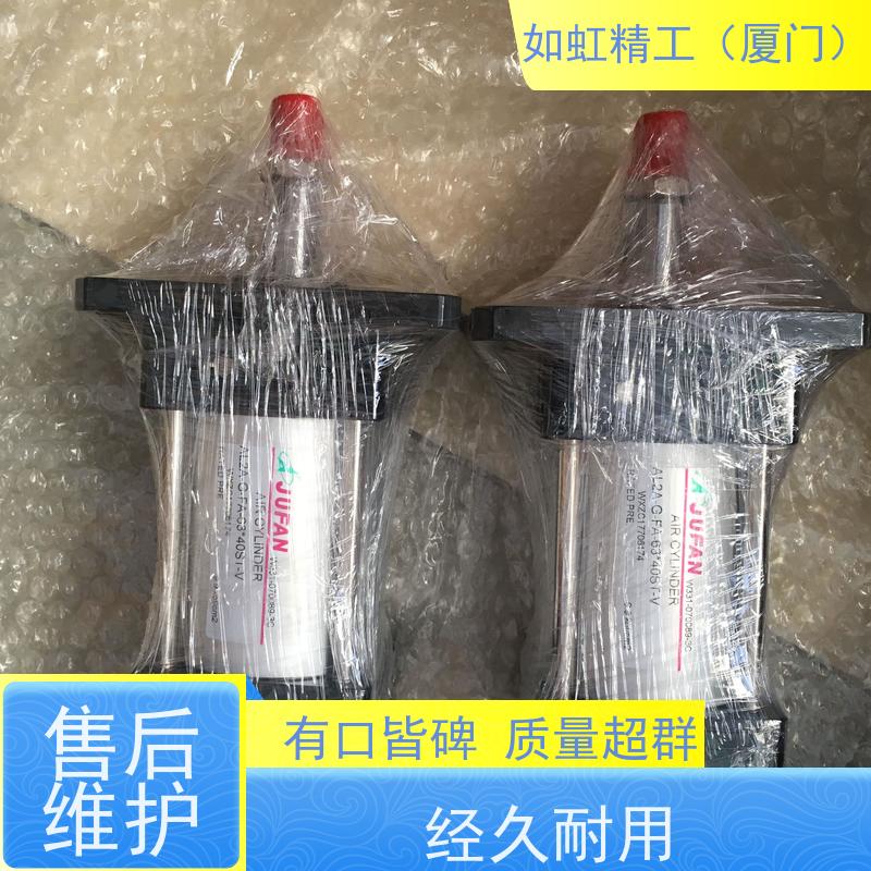 油缸HC2-A-140轻型双向单向液压油缸液压缸