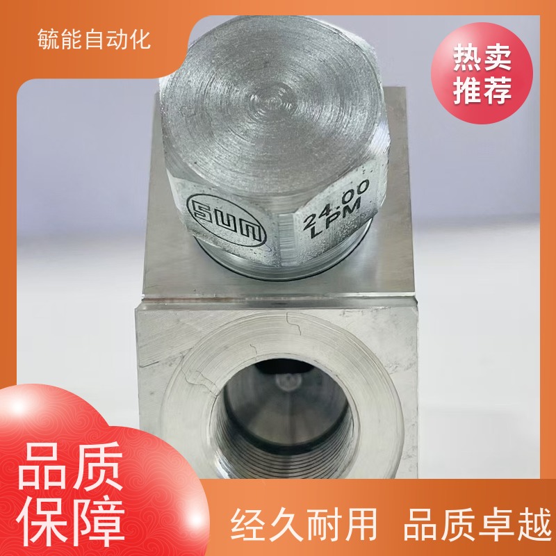 供应SUN 工业液压件 梭阀 CSAZXXN CSADXXN CSAWBXN 工程
