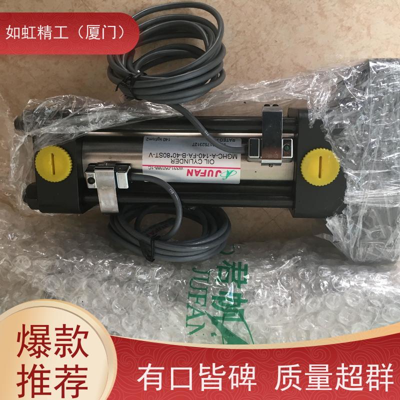 君帆JUFAN油缸HC2-A-140轻型双向单向液压油缸液压缸