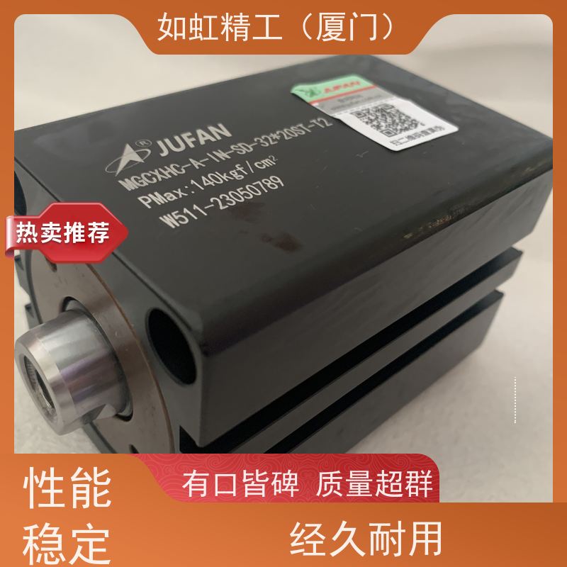 JUFAN君帆液压缸油缸NOS2-SD-SL-25*90ST 夹紧缸