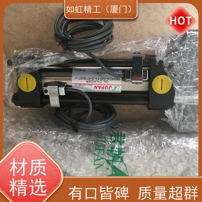 JUFAN君帆液压缸 压板油缸NOS2-SD-SL-25*90ST