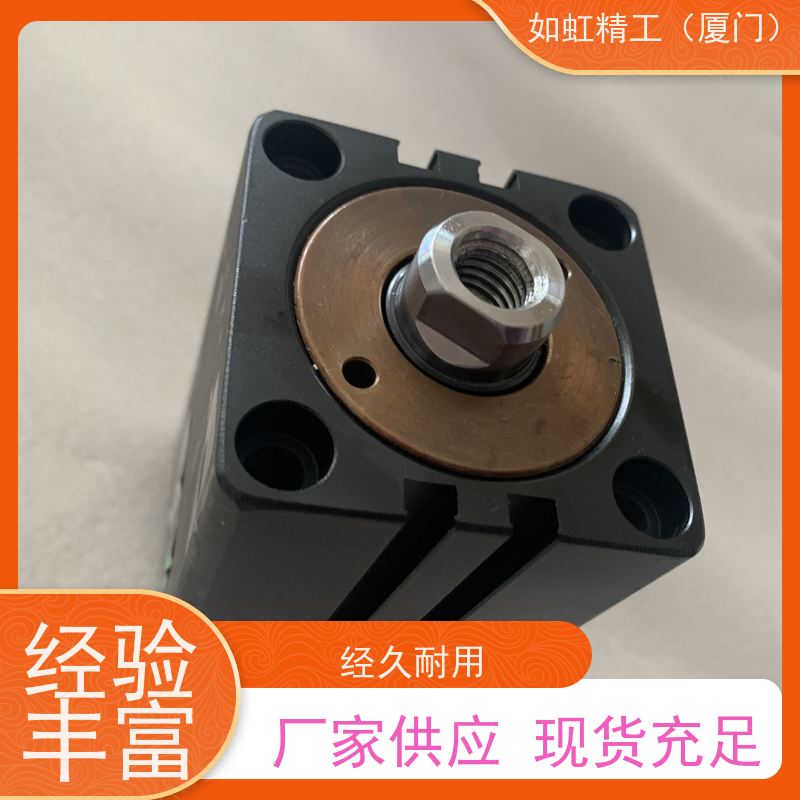 君帆JUFAN薄型油缸 MGCXHC-A-EX-SD-32-15ST-0-TX2模具液压缸