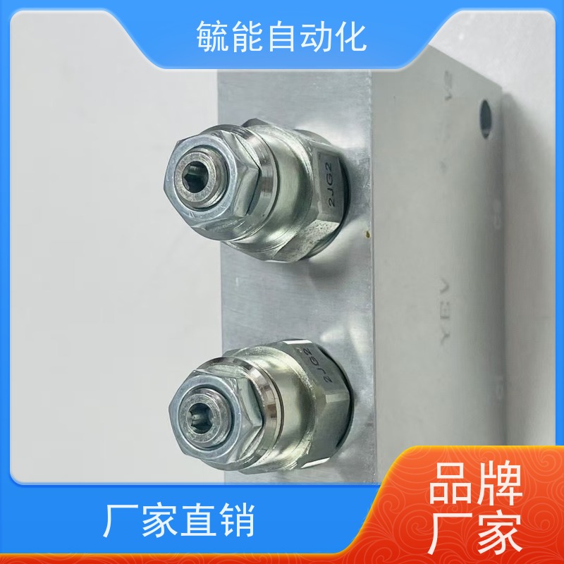 KS-10 KS-15 梭阀 方向性控制元件 气动元件 梭阀 气动品