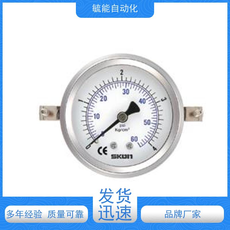 压力表耐震气压表负压表真空表1.6mpa水压表不锈钢径向液压油压表