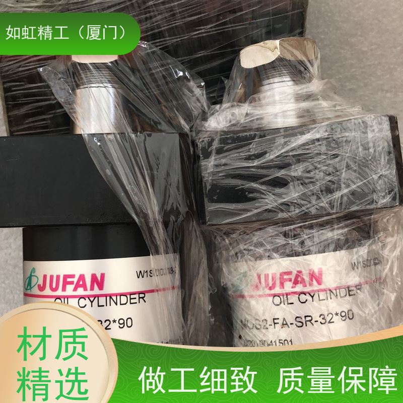 供应硫化机油缸油缸拉杆油液压油缸缸双向油缸升降模具液压油顶