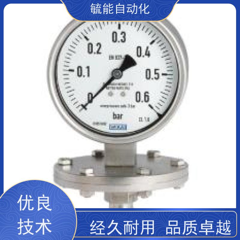 电接点压力表 YXC100磁助式耐震电接点压力表水用工业真空压力表