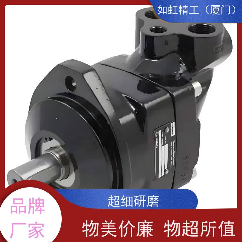 PARKER派克PV140R1K1T1NMR1恒压泵变量柱塞泵PV180/PV270高压泵