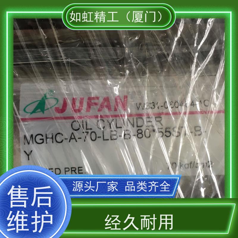 JUFAN油缸CXHC2A-IN-SD-32*80ST正品君帆模具油缸二代