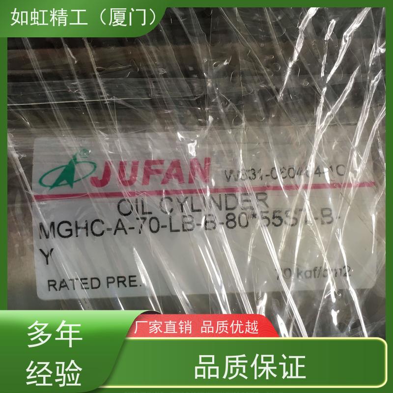 君帆JUFAN直线压板油缸 OS4-SD-32 -40 -50 -63 