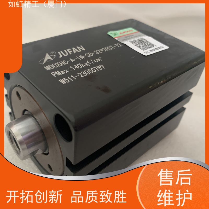 台湾君帆JUFAN柱形油缸HC-A-70-FB-C-63*200ST 君帆油缸