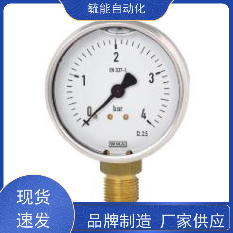 304全不锈钢压力表Y60BF防腐防锈Y100BF水压气压高温蒸汽表