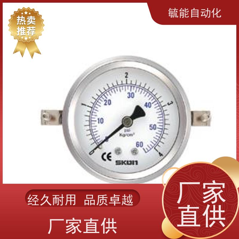 YXC100电接点压力表耐震磁助式1.6MPa气压自动压力开关控制器