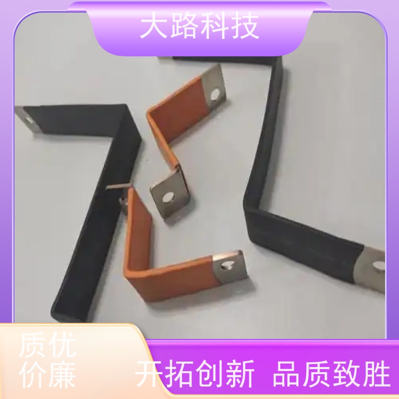 电动汽车接地连接加工定制水冷去毛刺 抛光清洗