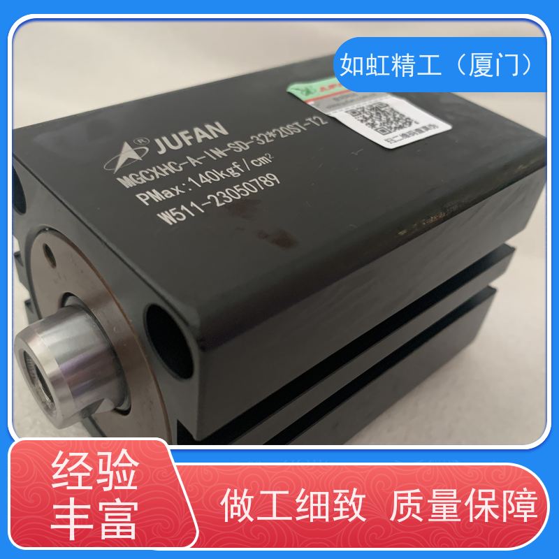 JUFAN感应液压油缸MGHCA-140-FA-B-100-50ST-T2