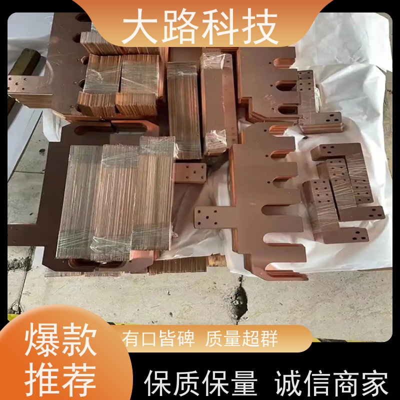 新能源电池铜排加工定制绝缘性高 抗拉伸性能好