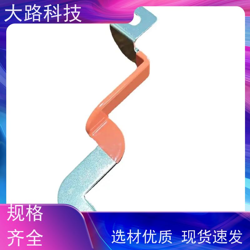 汽车母线连接非标定制绝缘性高 抗拉伸性能好