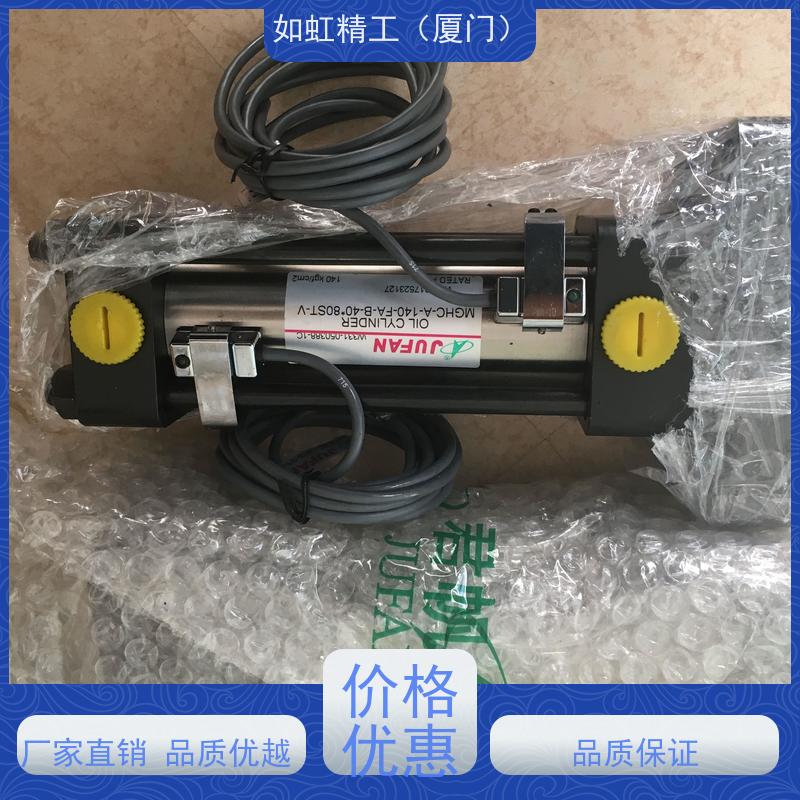 台湾JUFAN君帆油缸MGHC-D-140-FA-B-80*50ST-15mm-T2