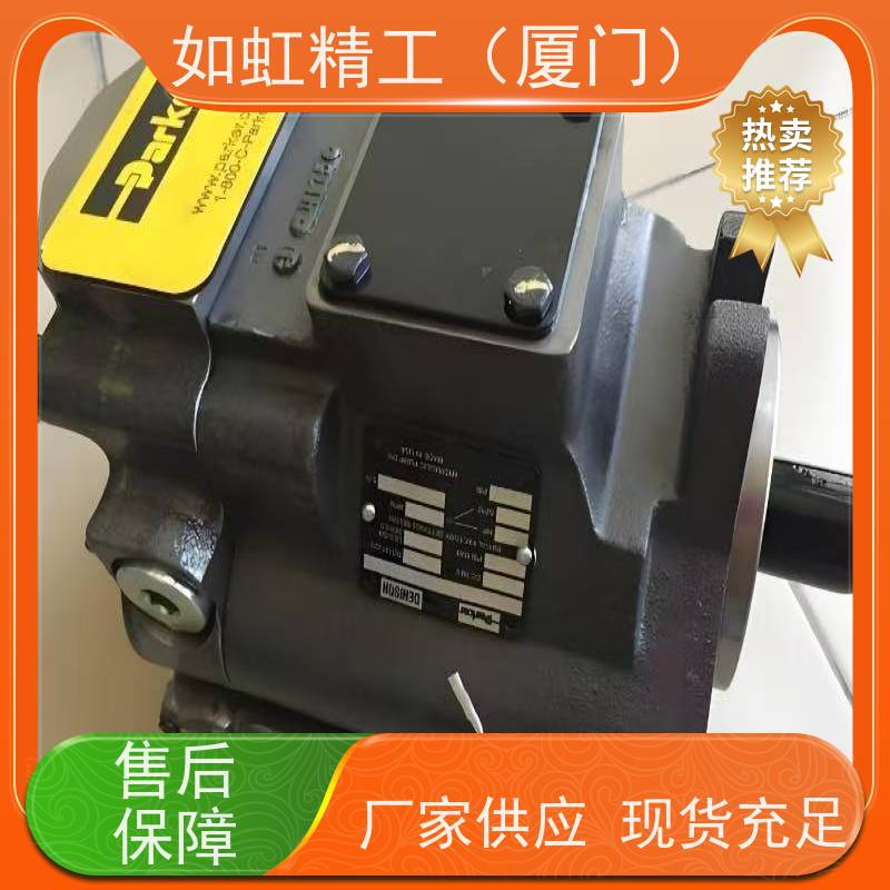 1141011230齿轮泵1141011230马达 派克齿轮泵PGP511