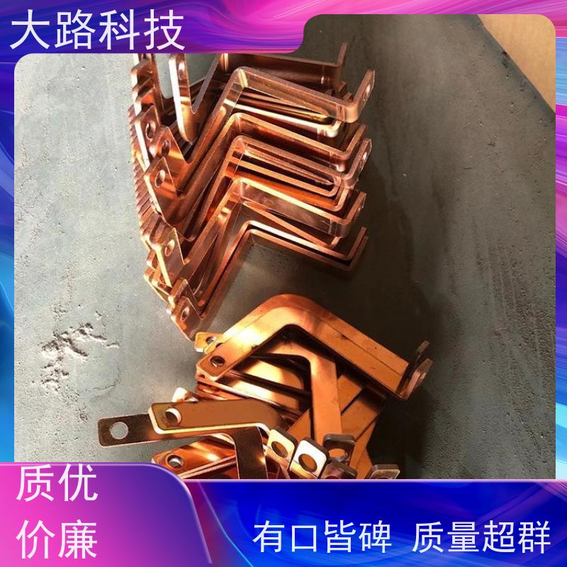 镀锡母排连接非标定制光伏储能系统用 耐高温
