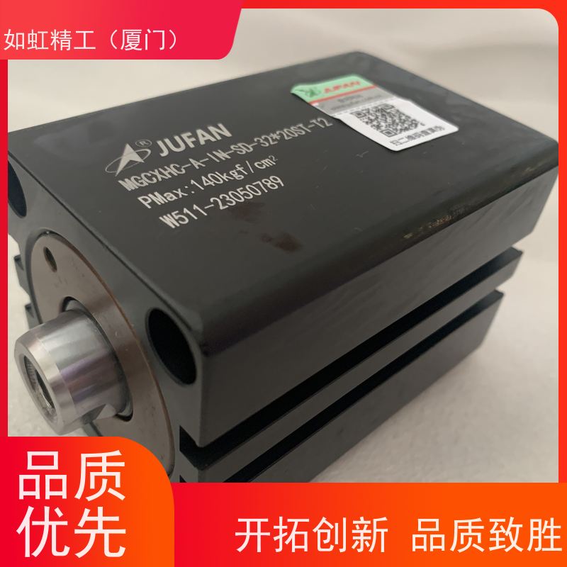 台湾JUFAN君帆薄型油缸CXHC-MF-EX-LA-RC-80*165ST方形液压缸