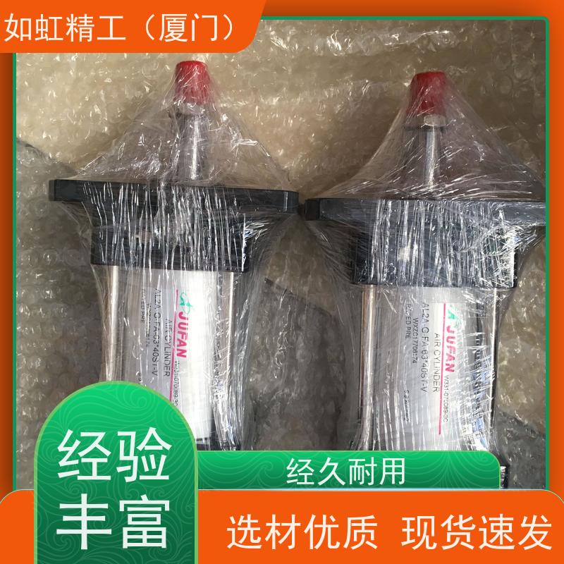 台湾君帆JUFAN油缸 CXHC-A-IN-LA-50*40ST单轴油压缸