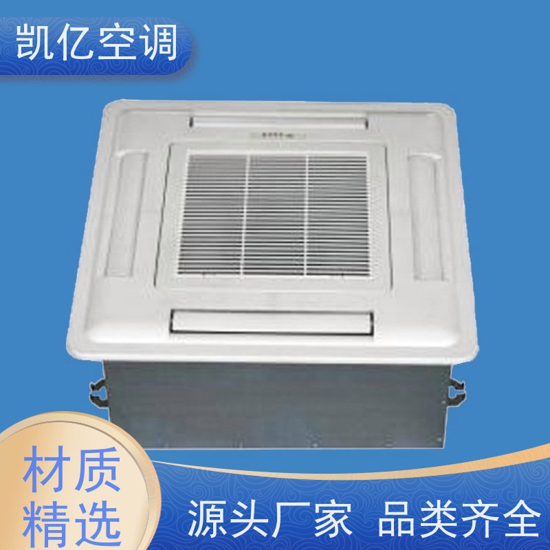 凯亿约克风机盘管水空调冷暖中央空调末端卧式暗装YBFC008CC3H