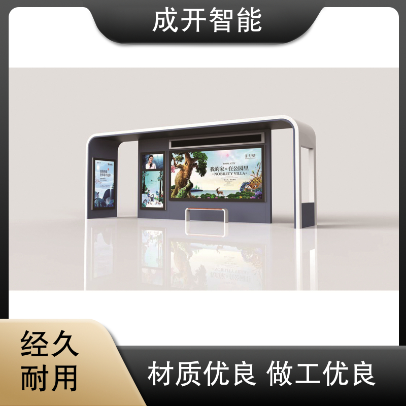 图6