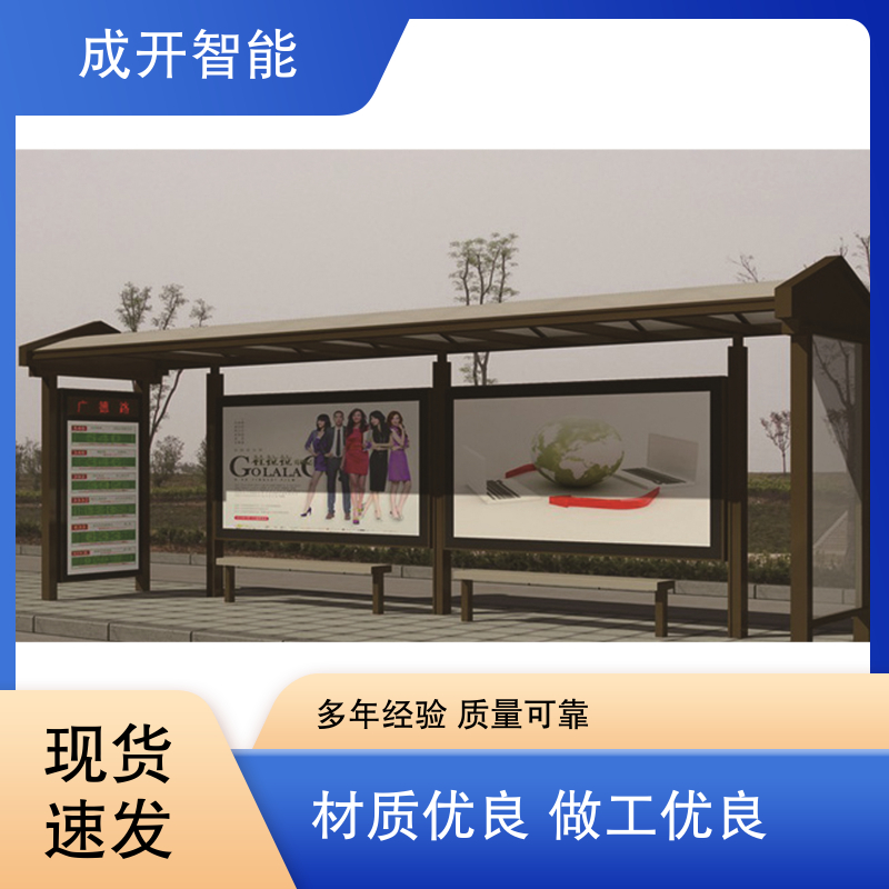 图8