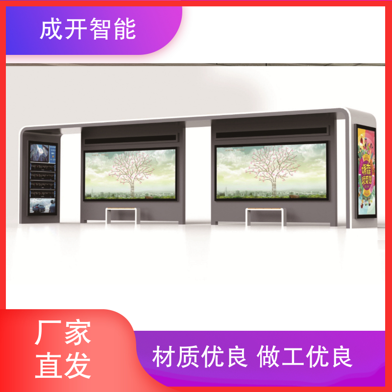 图9
