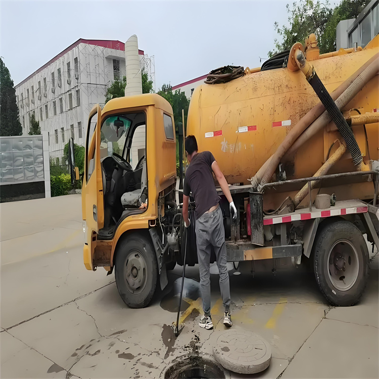 蓟州区 泥浆外运 地下排水管渠清理 施工效率高