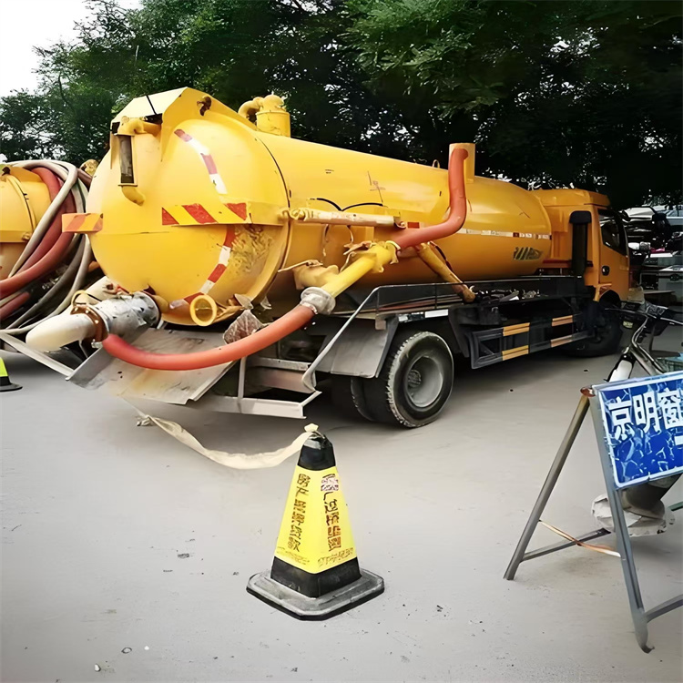 无锡雨污水管道疏通 高压清洗清淤厂家 不怕脏 态度温馨