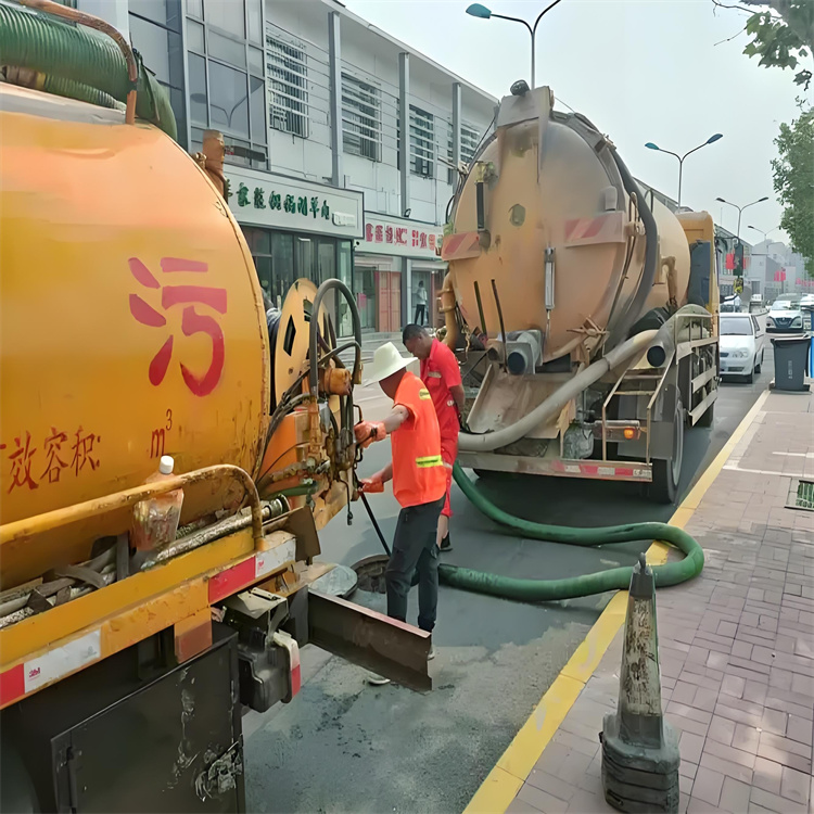 相城区清理污水池工程 通风给氧 市政管网清淤工程 陈陈吉祥管道管道环保