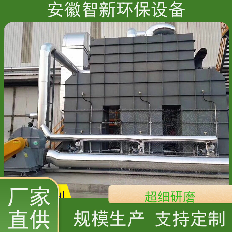 pp卧式喷淋塔 工业酸碱碳钢玻璃钢除雾酸雾净化洗涤塔 源头厂家定制