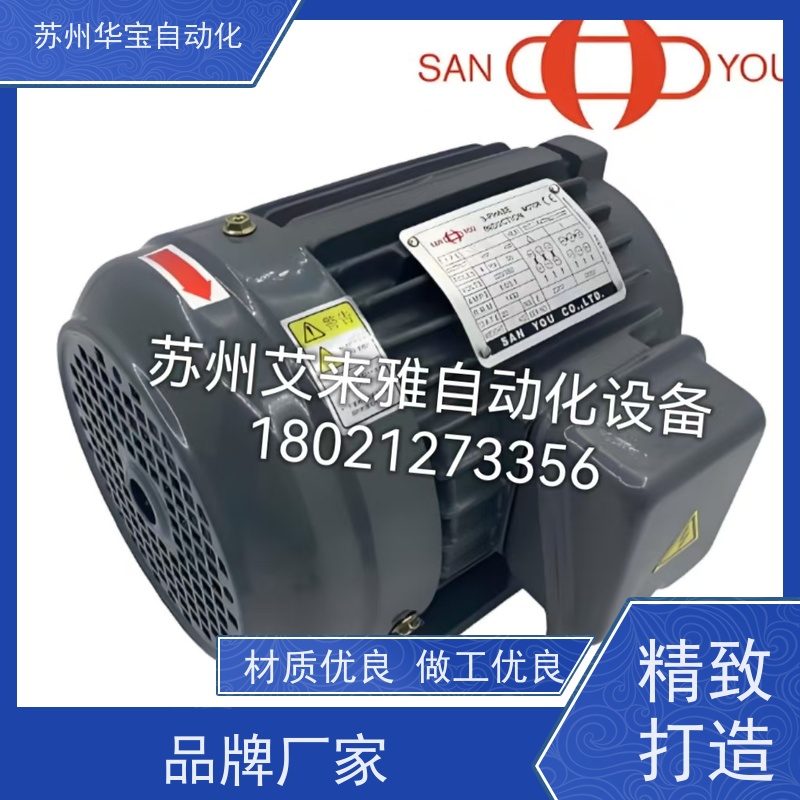 KZY电机 3-PHASE INDUCTION MOTOR 7.5HP 5.5KW 油泵马达
