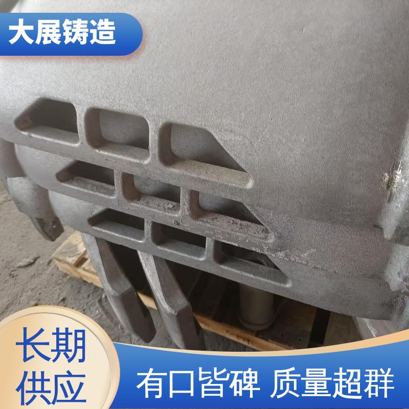 大展铸造 阀体 破碎机支承套 铸钢石油设备铸件 农机轴承座