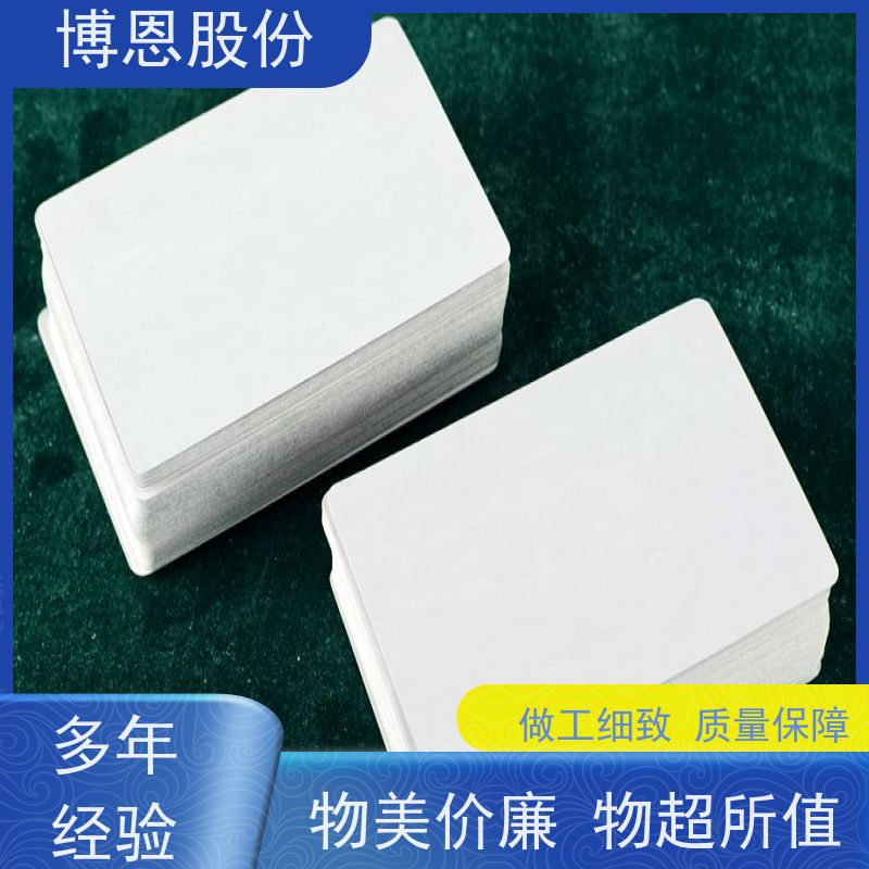 博恩新材料石墨烯增强导热片电子用厂家批发